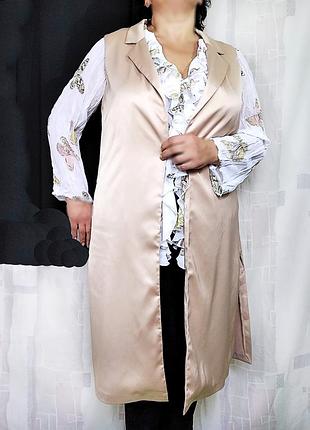 Длинный атласный жилет