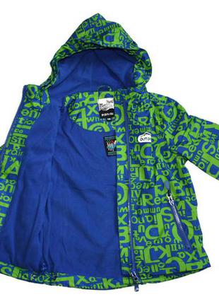 Демисезонная куртка для мальчика на флисе р.92-104, 122,128. премиум-качество. чехия2 фото