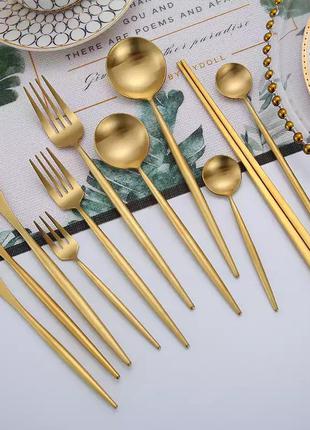 Столові прилади