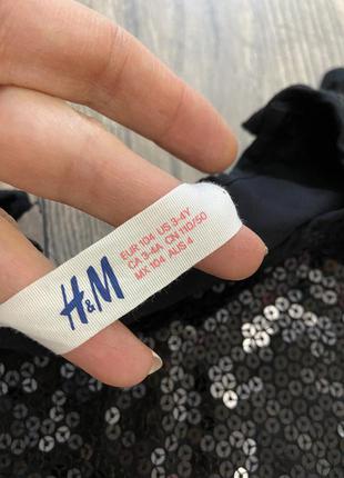 Нарядный ромпер в паетках h&m на 4 года4 фото