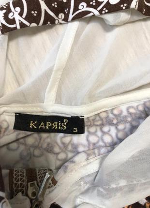 Кофточка на молнии kapris 🎁 3