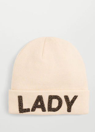 Шапка lady mango