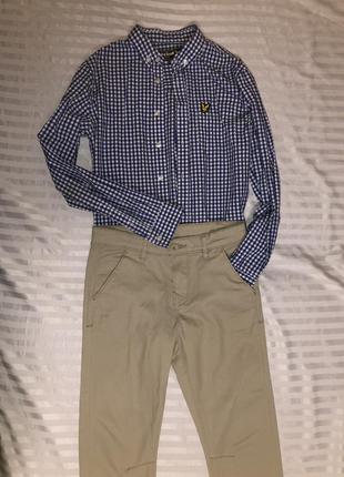 Стильный набор для школьника рубашка штаны брюки