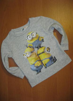 Реглан "h&m" розмір 1,5-2 роки. зріст 92 див.