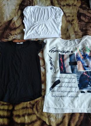 Набор футболок цена за 3 шт