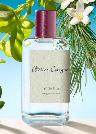 Atelier cologne trefe pur💥оригинал распив и отливанты аромата затест