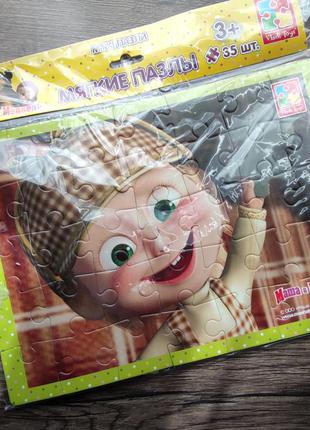 Мягкие пазлы "маша и медведь" 35 шт, 3 года+ vladi toys подарок