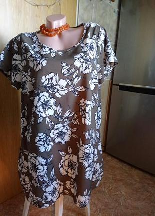 Оверсайз 👗 (блуза)46р.