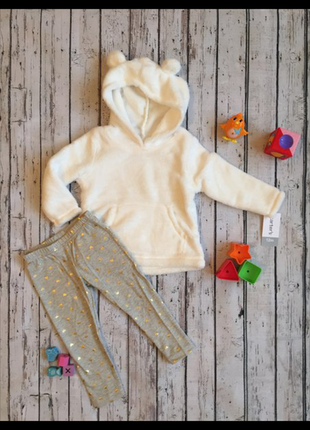 Костюм carters