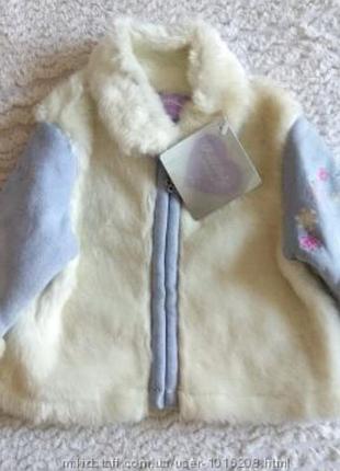 Шубка chilli baby