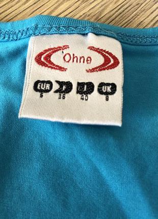 Спортивное платье 2