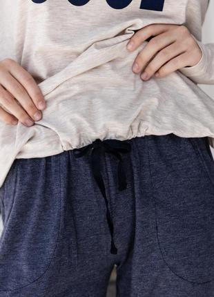 Жіночий комплект зі штанами і кофтою - cool4 фото