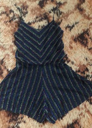 Комбінезон