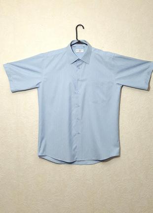 Ferrero gizzi брендовая рубашка мужская голубая короткий рукав полоска летняя хлопок