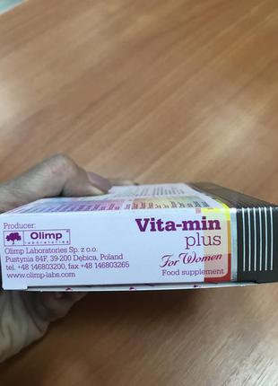 Женские витамины olimp labs vita-min plus(30капс)5 фото