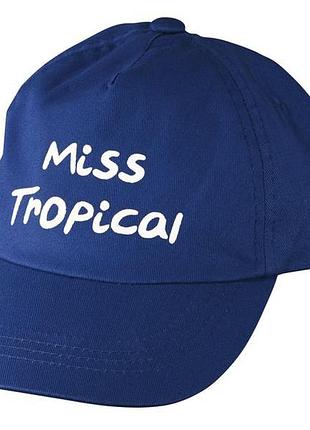 Кепка lupilu для дівчинки