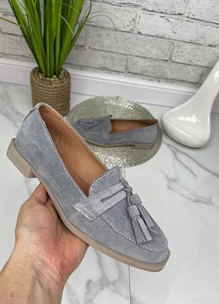 Туфлі мокасини лофери натуральна замша