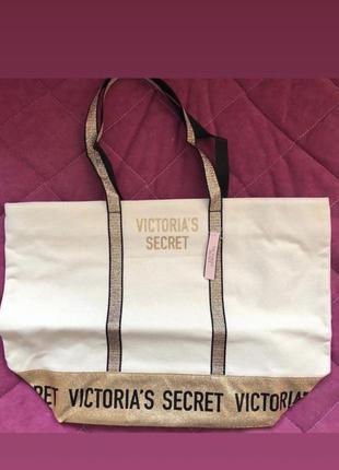 Victoria’s secret