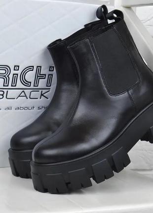 Ботинки женские кожаные richi black на платформе демисезонные