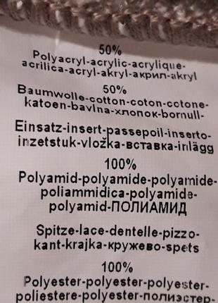 Fair ladi брендовый свитер в винтажном стиле с кружевом и шнуровкой7 фото