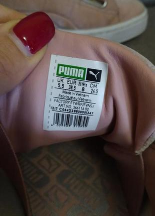 Кеды велюровые puma5 фото