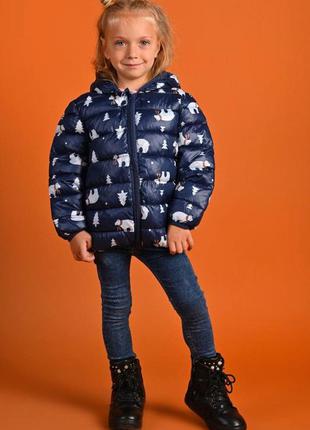 Куртка курточка дитяча унісекс демисезон