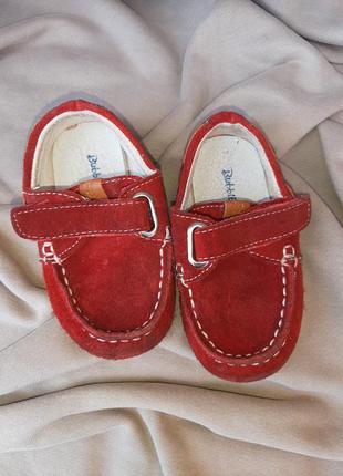 Дитячі мокасини