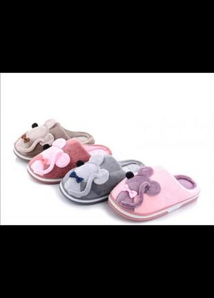 Любимые тапотулечки