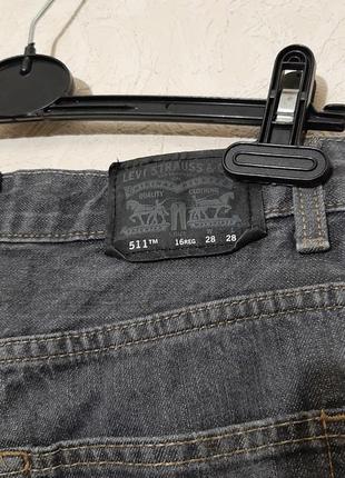 Levis брендові стильні джинси сірі чоловічі котонові w287 фото