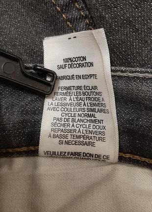 Levis брендові стильні джинси сірі чоловічі котонові w289 фото