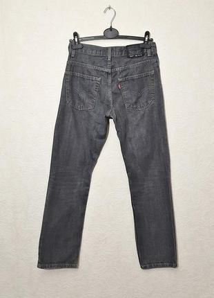 Levis брендові стильні джинси сірі чоловічі котонові w285 фото