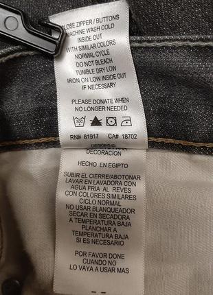 Levis брендовые джинсы серые котоновые мужские р50 w2810 фото