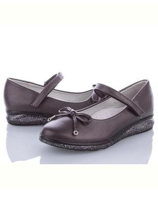 Подростковые серые туфли для девочки стелька кожа