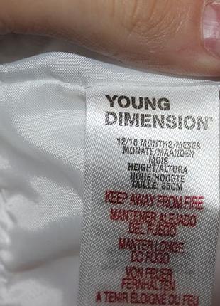 Стильне платья young dimension2 фото