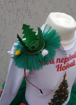 Костюм на перший новий рік наряд элочки зеленая юбка с фатина3 фото