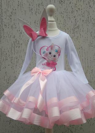 Сукня зайченя наряд зайчика костюм зайця для дівчинки рожевий фатиновая спідниця2 фото