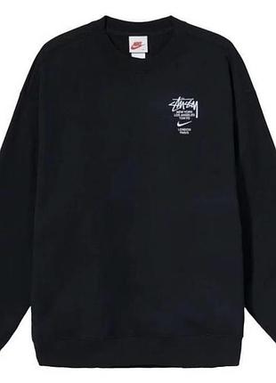 Свитшот nike x stussy