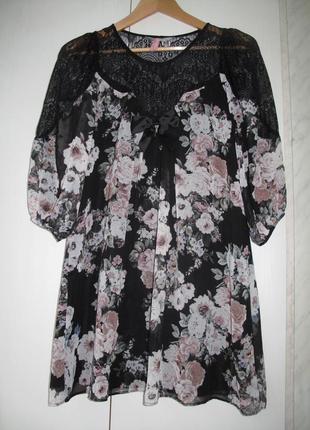 Очаровательное воздушное шифоновое платье с кружевом