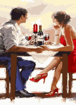 Картина по номерам лавка чудес романтический ужин