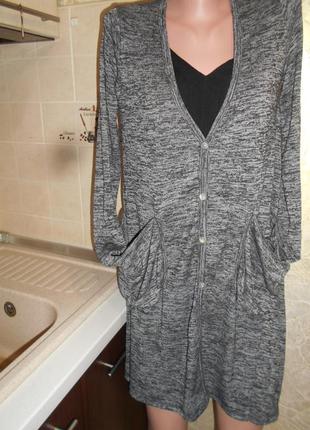 #италия #базовая меланжевая длинная кофта #кардиган #