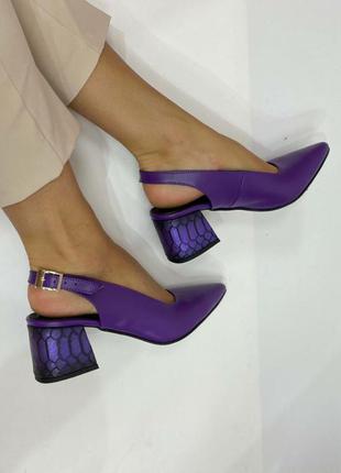 Идеальные фиолетовые босоножки кожа люкс натуральная2 фото