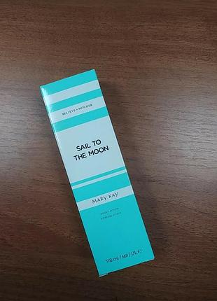 Лосьйон для тіла