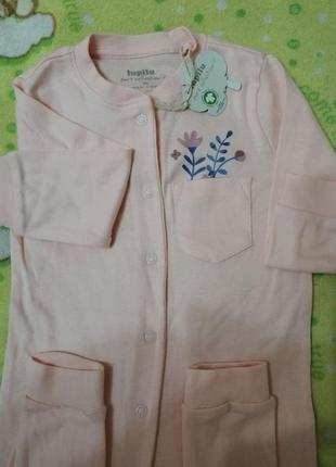 Чоловічок на дівчинку