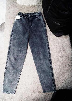 Джинси мом