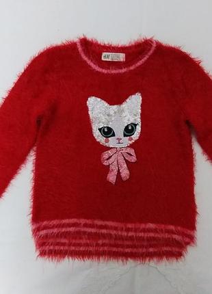 Красный пушистый детский свитер h&m