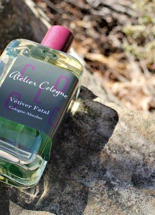 Atelier cologne vetiver fatal💥оригінал розпив аромату затест