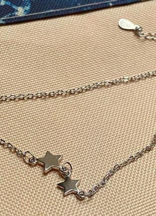 Браслет на ногу (анклет) зорепад, ножний браслет з зірками, срібне покриття 925 проби