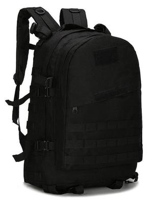 Рюкзак тактический, туристический армейский рюкзак военный рюкзак водоотталкивающий2 фото