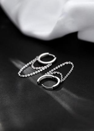 Серьги кольца с двумя цепочками, длинные сережки, серебряное покрытие 925 пробы