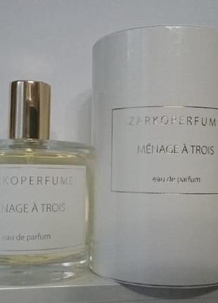 Zarkoperfume ménage à trois💥оригінал розпив аромату затест